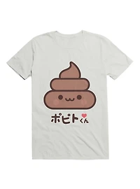 Kawaii Poop T-Shirt