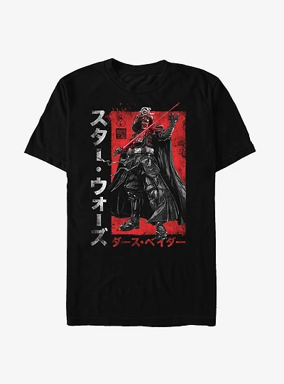 Star Wars: Visions Darth Vader Samurai Heavyweight T-Shirt