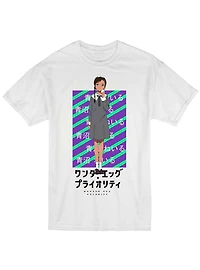 Wonder Egg Priority Neiru Aonuma T-Shirt