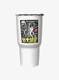 Star Wars Poster Wars White Stainless Steel Travel Mug