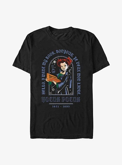 Disney Hocus Pocus Winnie I Want My Book T-Shirt