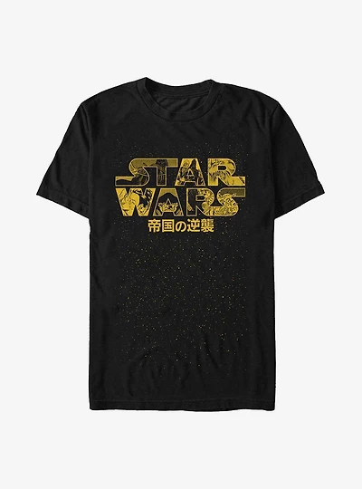Star Wars Anime Logo T-Shirt