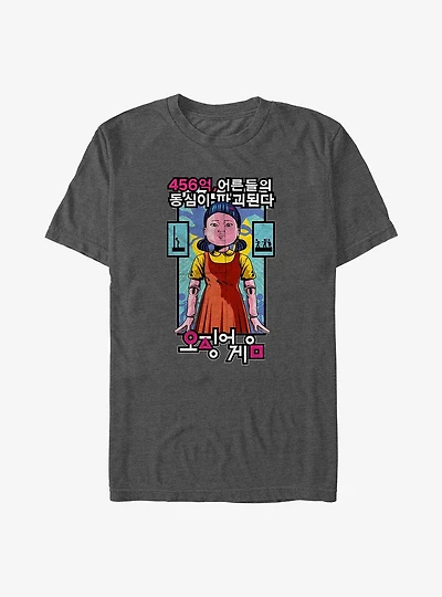 Squid Game Young-Hee The Doll Poster T-Shirt