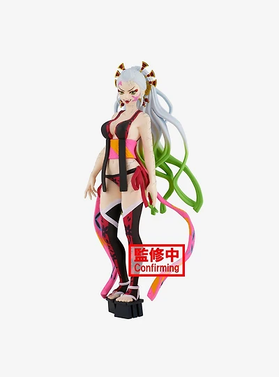 Banpresto Demon Slayer: Kimetsu no Yaiba Demon Series Vol. 9 Daki Figure