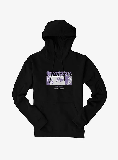 Artist Alley Anime Girl Don't Hate Hoodie