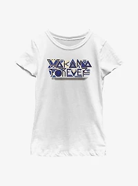 Marvel Black Panther: Wakanda Forever Pattern Logo Youth Girls T-Shirt