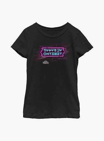 Marvel Black Panther: Wakanda Forever Wakandan Text Youth Girls T-Shirt