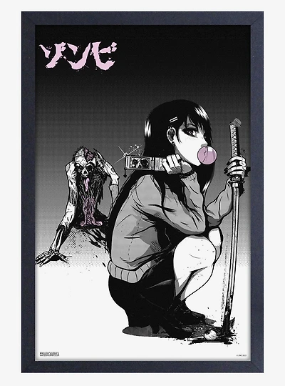 Zombie Makeout Club Bubblegum Framed Wood Wall Art