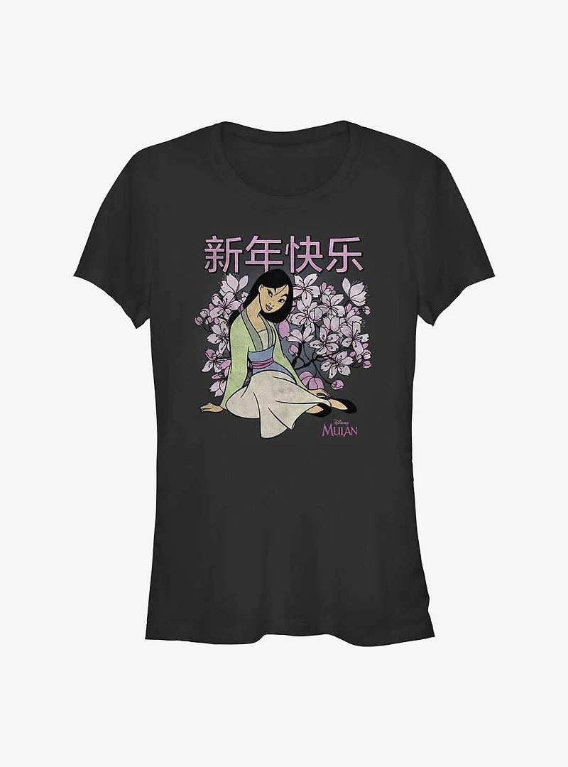 Disney Mulan Happy New Year Girls T-Shirt