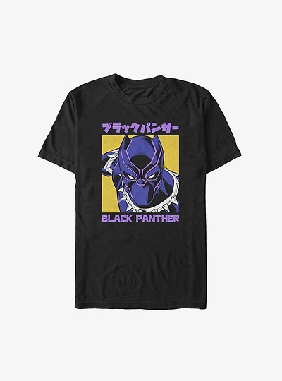 Marvel Black Panther Japanese T-Shirt