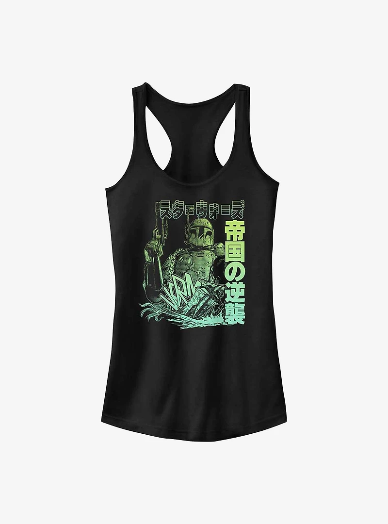 Star Wars Boba Fett Empire Strikes Back Japanese Girls Tank