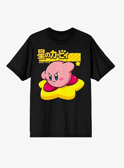 Kirby Warp Star T-Shirt