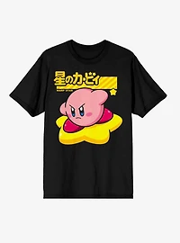 Kirby Warp Star T-Shirt