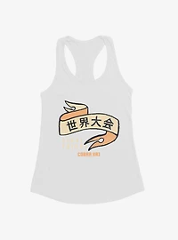 Cobra Kai Sekai Taikai Girls Tank