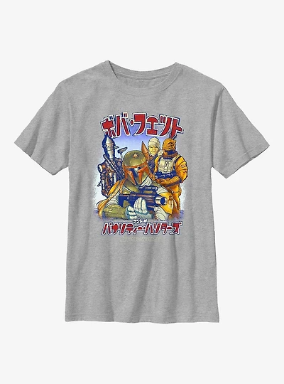 Star Wars Boba Fett Bounty Exploitation Youth T-Shirt