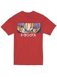 Dragon Ball Z Future Trunks Eyes T-Shirt
