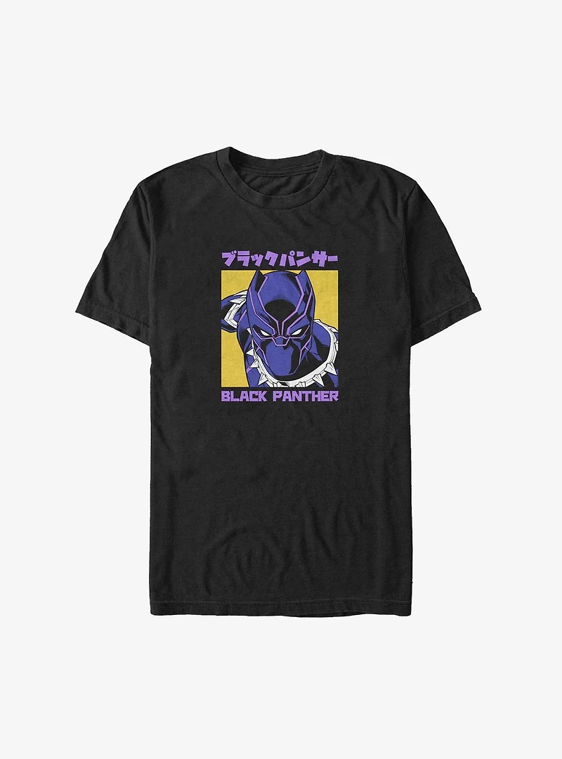 Marvel Black Panther T'Challa Mask Big & Tall T-Shirt