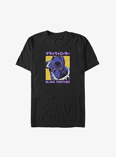 Marvel Black Panther T'Challa Mask Big & Tall T-Shirt