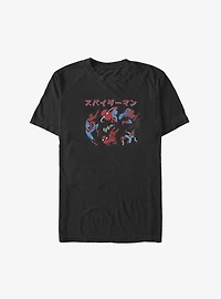 Marvel Spider-Man Spidey Panels Big & Tall T-Shirt