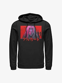 Castlevania Sunset Alucard Hoodie