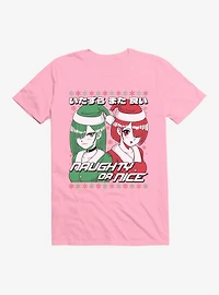 Christmas Anime Naughty Or Nice T-Shirt