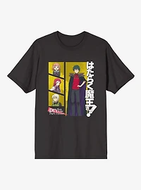 The Devil Is A Part-Timer! Panel T-Shirt