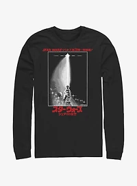 Star Wars Return of the Jedi 40th Anniversary Lightsaber Poster Long-Sleeve T-Shirt