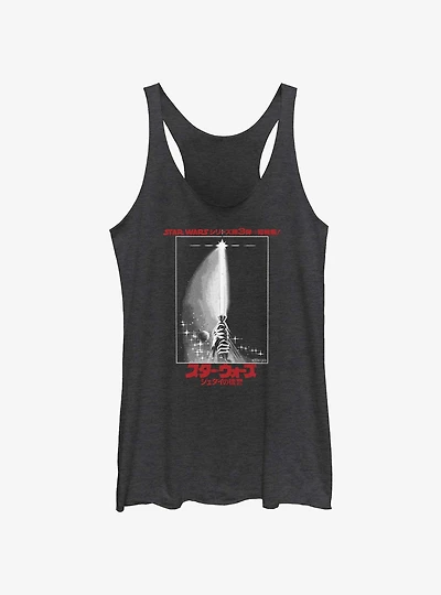 Star Wars Return Of The Jedi Japanese Kanji Movie Poster Womens Tank Top