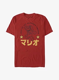 Nintendo Mario Mushroom Kingdom Hero T-Shirt