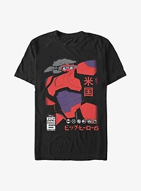 Disney Big Hero 6 Armor Up Baymax Poster T-Shirt