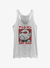 Marvel Ant-Man and the Wasp: Quantumania Poster Japanese Womens Tank Top