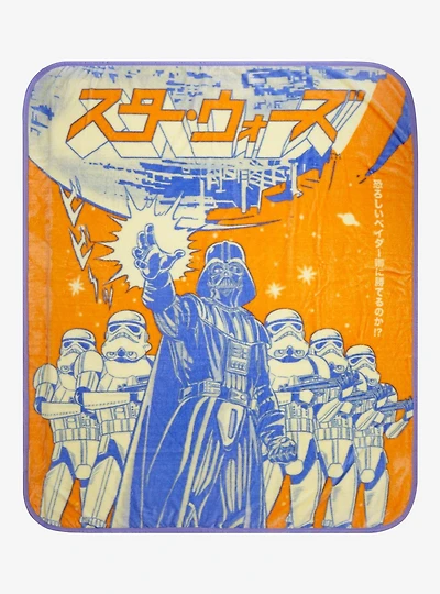 Star Wars Darth Vader & Storm Troopers Tonal Portrait Throw - BoxLunch Exclusive