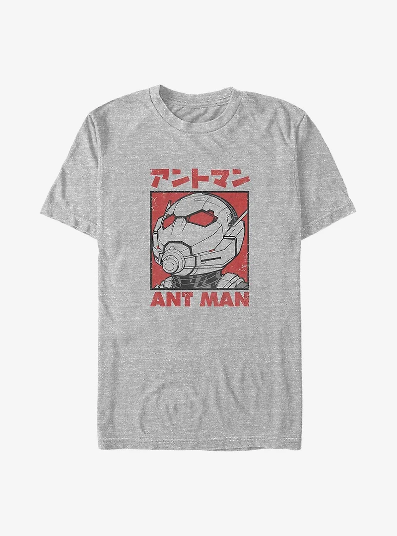 Marvel Ant-Man Portrait Japanese Big & Tall T-Shirt