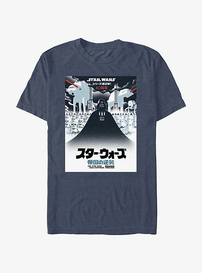 Star Wars Poster Art JapanT-Shirt