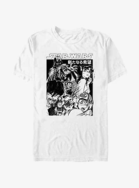 Star Wars Manga Cover T-Shirt