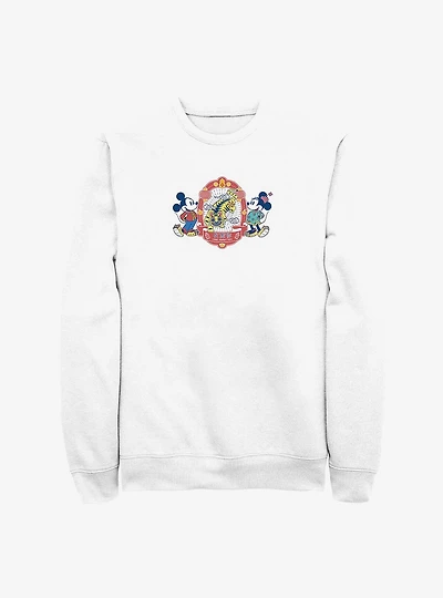 Disney Mickey Mouse Care About You Sweatshirt