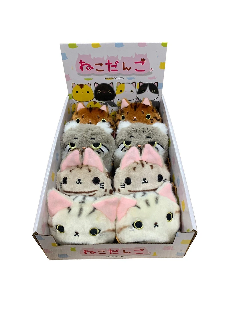 Neko Dango Cat Blind Bag 4 Inch Plush