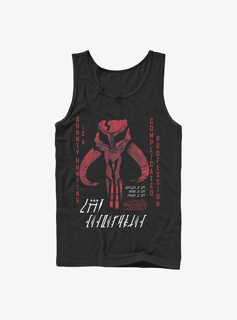 Star Wars The Mandalorian Retro Vengence Tank