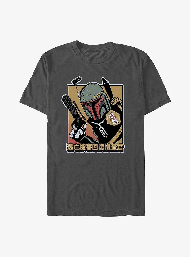 Star Wars Boba Fett Responding T-Shirt