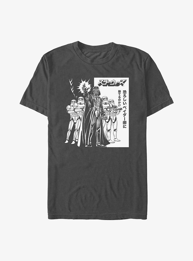 Star Wars Manga Style Vader and His Troopers T-Shirt