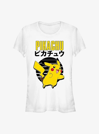 Pokemon Pikachu Emblem Girls T-Shirt