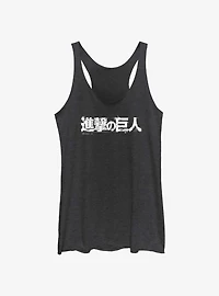 Attack on Titan Japanese Logo Womens Tank Top