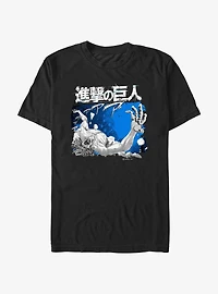 Attack on Titan Eren Yeager T-Shirt