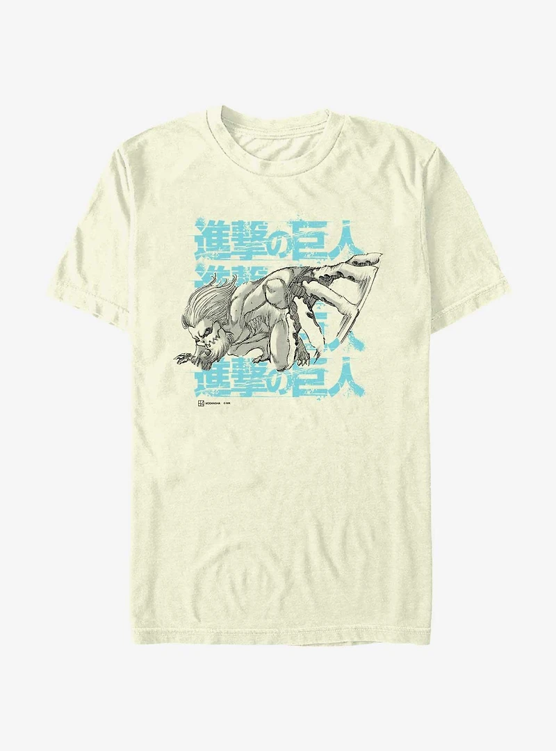 Attack on Titan Jaw T-Shirt