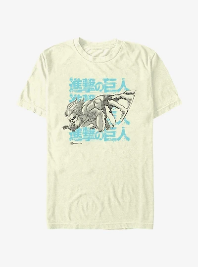 Attack on Titan Jaw T-Shirt
