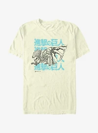 Attack on Titan Jaw T-Shirt
