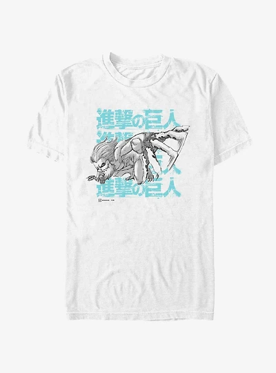 Attack on Titan Jaw T-Shirt