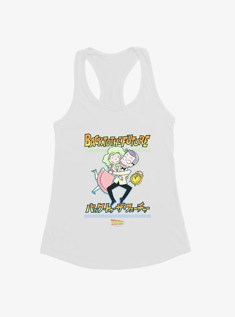 Back To The Future Anime Enchantment Under The Sea Girls Tank