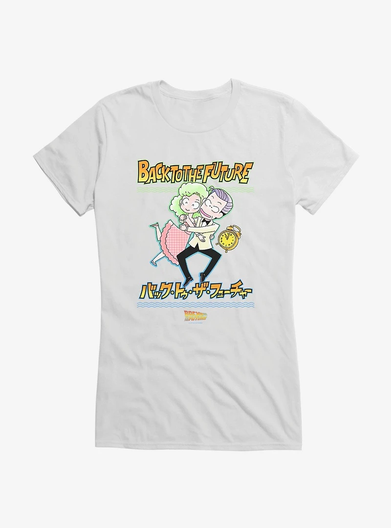 Back To The Future Anime Enchantment Under The Sea Girls T-Shirt