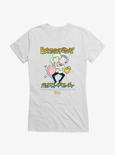 Back To The Future Anime Enchantment Under Sea Girls T-Shirt